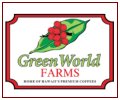 グリーンワールドコーヒーファーム(Green-World-Coffee-Farm) カラニツアーズで個人チャーター