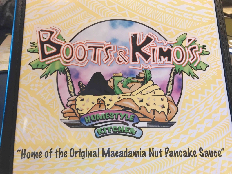 ブーキモ、ブーツアンドキモズ　Boots & Kimo's