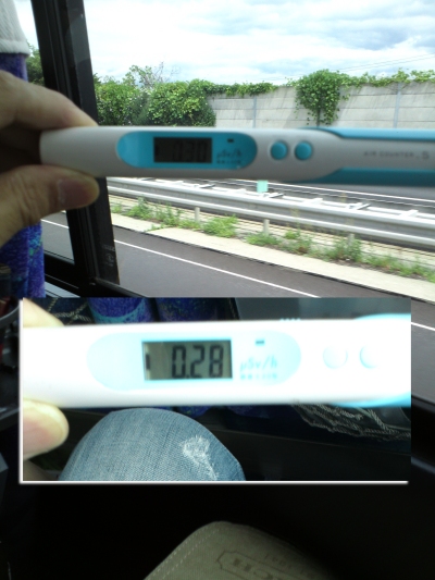 東北自動車道の車中で福島の放射線量を計測